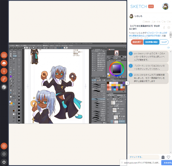 Duet Pro Clip Studio Paint Pixiv Sketch でイラストのライブ配信してみた レッツトライ しもしも