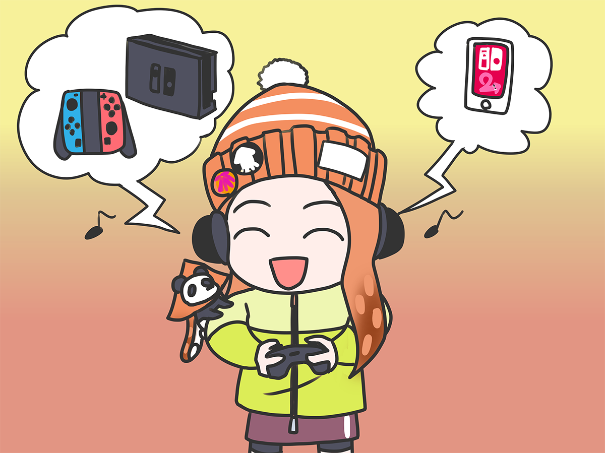 Switch ディス コード Nintendo Switch や Ps4 で Line Skype とゲームの音を聞くためのつなぎ方 年12月