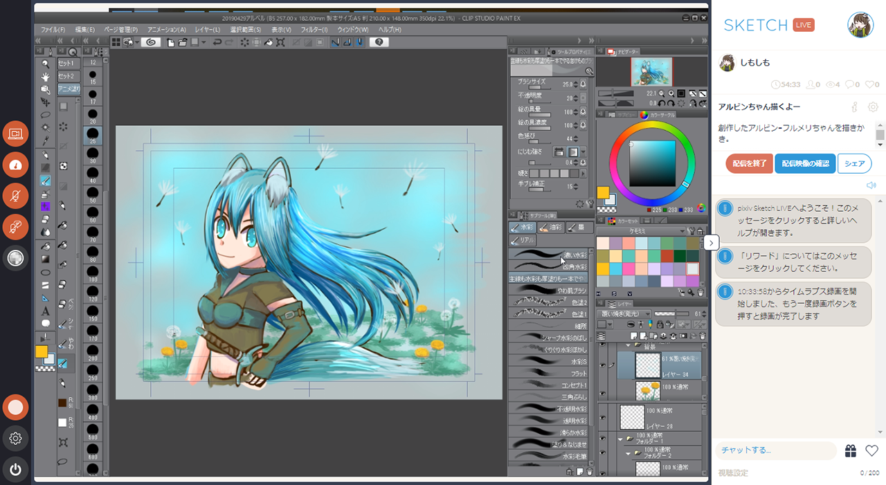 Duet Pro Clip Studio Paint Pixiv Sketch でイラストのライブ